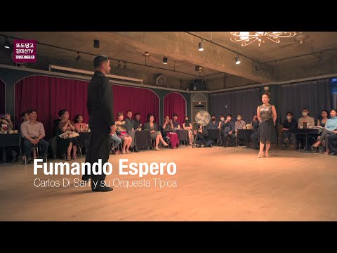 Fumando Espero, Carlos Di Sarli, Misun Kang & Nahuel Tortosa, RoRa Milonga