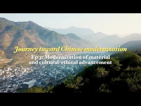GLOBALink | Journey toward Chinese modernization Ep 3