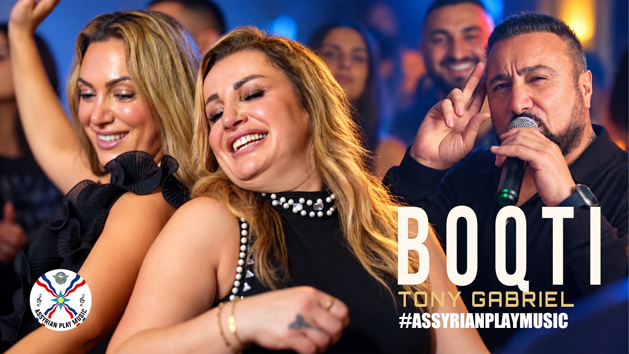 Tony Gabriel – Boqti | 2026 #Assyrian by Assyrian Play — Official Music Video