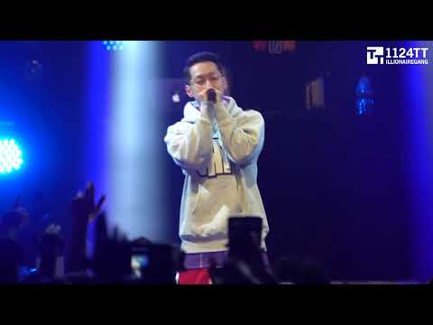 180505 1Life2Live -The Quiett (슈퍼비 어린이날 콘서트)