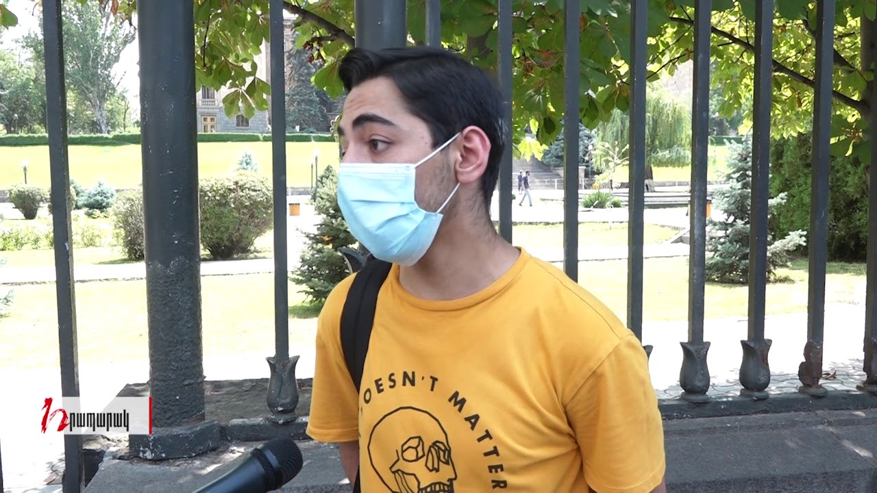 Վերջին րոպեին նախարարը հայտնեց, որ մեկ քննություն է լինելու, իսկ մենք պարապել ենք 3 առարկա. դիմորդ