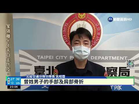 騎士搶快滑進待轉格 遭法拉利猛撞噴飛