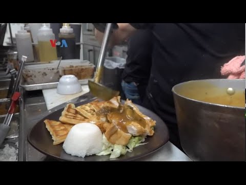 VOA : SAJIAN AYAM ALMOND FAVORIT WARGA DETROIT