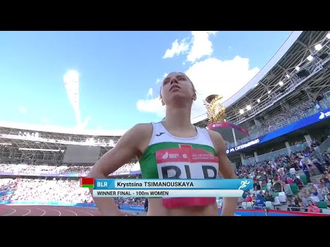 Krystsina TSIMANOUSKAYA