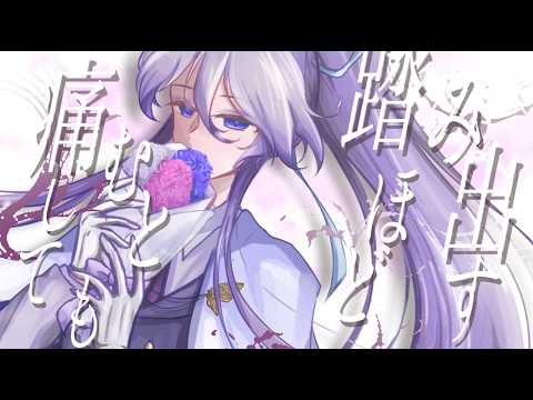 ボカロ調声します イメージ1
