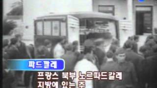25- 제2차 세계대전사 The World War II - Videos  주요자료 모음집