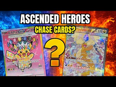 Don’t Miss These Ascended Heroes Chase Cards (Early Predictions)