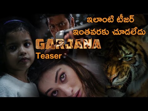 Garjana Movie Teaser