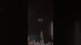 Download lagu Story Wa Sholawat Aesthetik #shorts #status #sholawat mp3 Download lagu Story Wa Sholawat Aesthetik #shorts #status #sholawat mp3