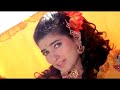 Kunwara Nahin Marna Jhankar Jaan 1996 Ajay Devgn Twinkle Khanna Alka Yagnik