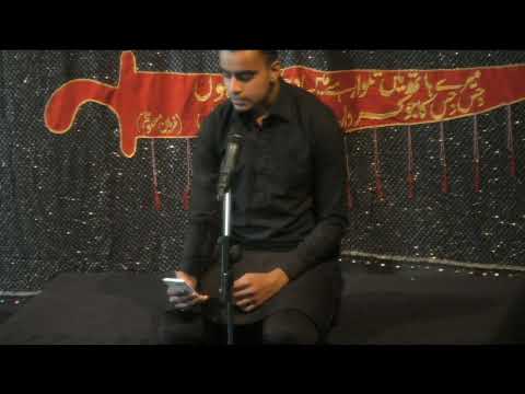 Marsiya 1 | Eve of 6th Muharram | 05/09/2019