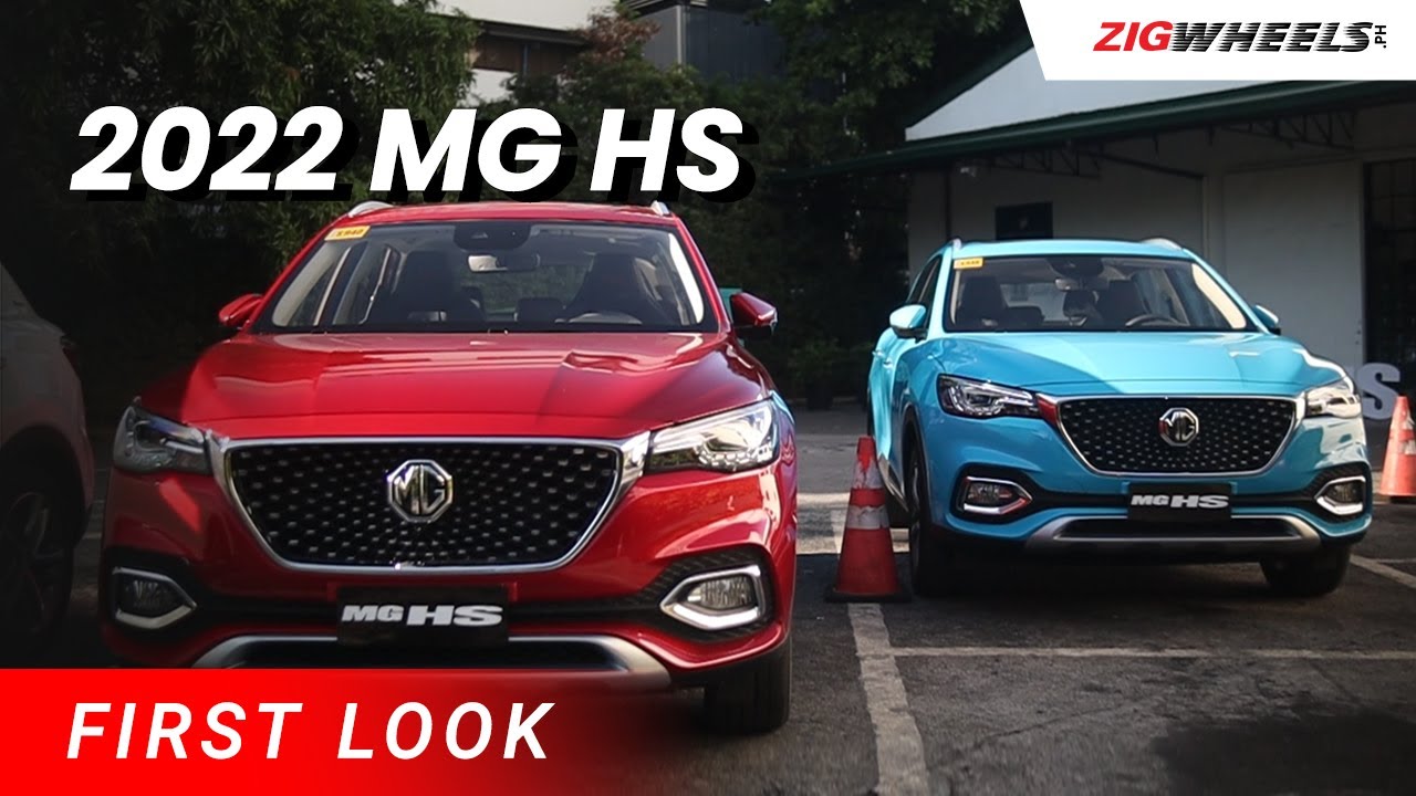 MG HS 2022 First Look | Zigwheels.Ph