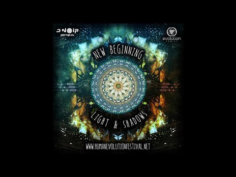 In Lak Ech  - Between Machines