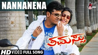 Tamassu | Nannanena | New Kannada Video Song - YouTube