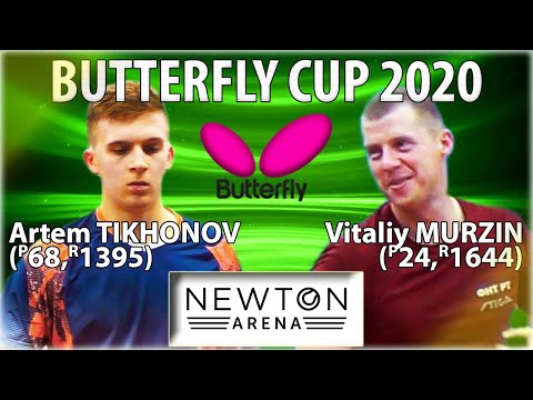 В ИГРЕ БЫЛО ВСЁ!!! TIKHONOV - MURZIN BUTTERFLY CUP-2020 #tabletennis #настольныйтеннис