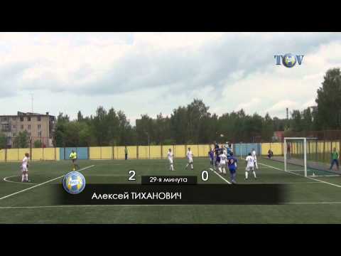 14.06.2012. БАТЭ (Борисов) - Брест. Дубль