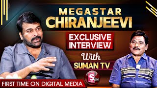Megastar Chiranjeevi Exclusive Interview | Waltair Veerayya | SumanTV