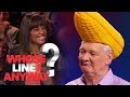 Are You Lee J. Cobs? - Questions | Whose Line Is It Anyway?