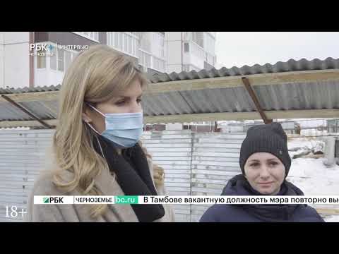На повестке дня у мэра и вице-губернатора Липецка – вопросы ЖКХ