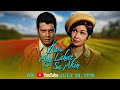 FPJ And Susan Roces Ikaw Ang Lahat Sa Akin 1969 Official Restored Trailer