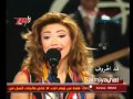 نوال الزغبي و وائل كفوري   مين حبيبي أناNawal Al zoghbi & Wael Kfoury - Min Habibi Ana
