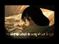 मेरे आई के आंखों के आंसू Eren Yeager Edit Glow Up Status
