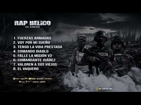 MIX LAS MEJORES CANCIONES DE RAP BELICO  MILITAR 🇲🇽 (SEDENA) (SEMAR) ⚓ (POLICIA MILITAR) 🪖