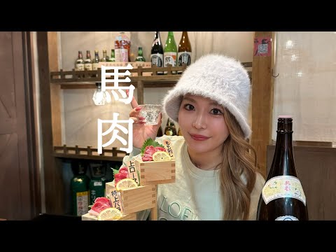 Beberé mientras como carne de caballo a las 13 🐎La Copa de la Reina Isabel fue una lástima