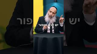למה קשה לנו לסלוח? (הרב יצחק פנגר) - התמונה מוצגת ישירות מתוך אתר האינטרנט יוטיוב. זכויות היוצרים בתמונה שייכות ליוצרה. קישור קרדיט למקור התוכן נמצא בתוך דף הסרטון
