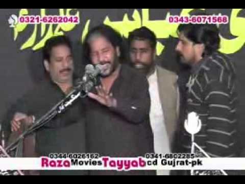Zakir Malik Sajid Husain Rukan majlis 26 safar 2014 at Bashna Gujrat