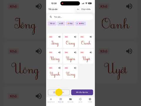 Tập đọc lớp 1 video thumbnail