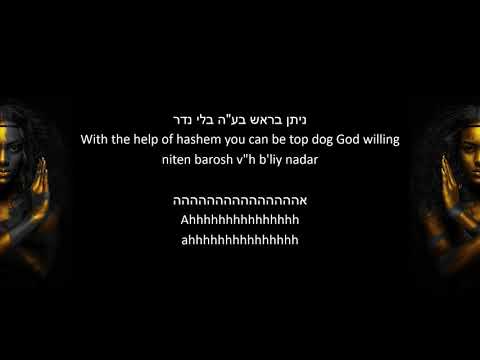 קפה שחור חזק מארחים את נצ'י נצ' - יהיה בסדר // Cafe Shahor Hazak ft Nechi Nech - ihiye beseder