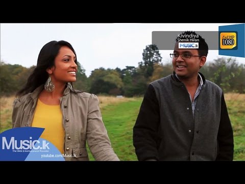 Kivindiya - Shenik Hiran - Official Full HD Video From www.Music.lk