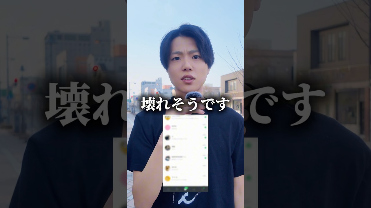 【報告】もう壊れます…#青森 #ご当地ソング