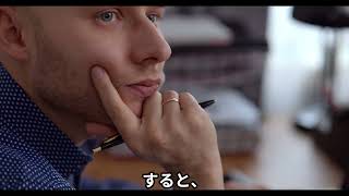 「AIが市役所を動かす時代へ…地方から“政治のOS改革”が始まった」