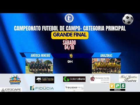FINAL CAMPEONATO FUTEBOL DE CAMPO CATEGORIA PRINCIPAL - IPANEMA CLUBE