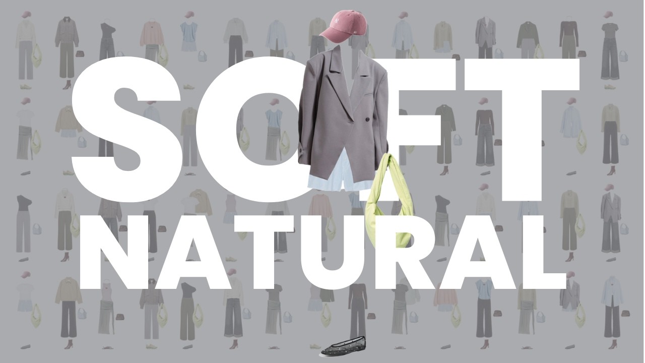 YOU VOTED! Soft Natural + Soft Autumn Capsule Wardrobe
