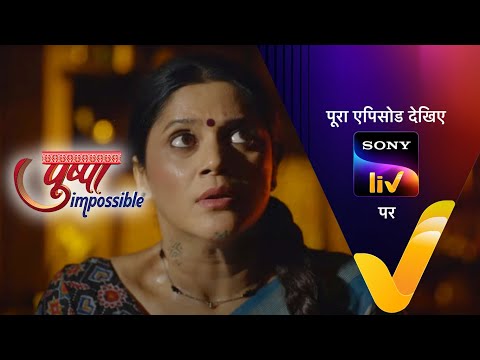 NEW! Pushpa Impossible - Ep 179 - 2 Jan 2023 - Teaser