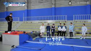 Download lagu (Suju Returns 4) yesung moments mp3 Download lagu (Suju Returns 4) yesung moments mp3