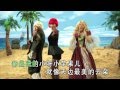 The Little Apple Chopstick Brothers 1080p HD 1080p