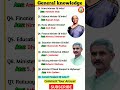 Cabinet Ministers Of India 2025 Cabinet Ministry Pm Pmmodi India Knowledge Gk Shorts Gk2025