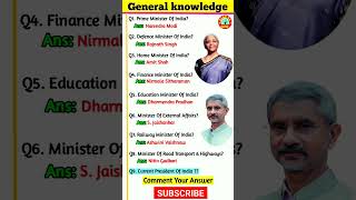 Cabinet ministers of India 2025 #cabinet #ministry #pm #pmmodi #india #knowledge #gk #shorts #gk2025