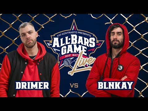 Drimer Vs Blnkay All Bars Game LIVE 02/11/2024 colorificio Kroen (VERONA)