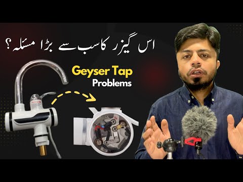 Hot Water Tap Instant Heating Electric Water Heater Faucet Problems