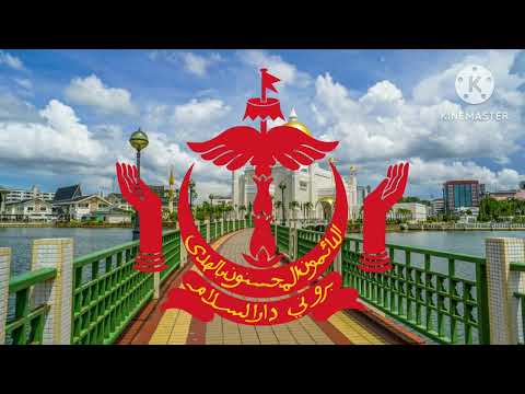 Allah Peliharakan Sultan [1976] - Instrumental