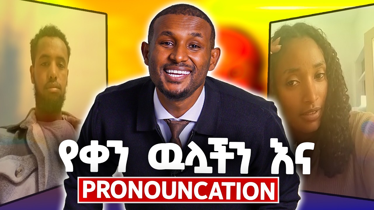 Daily routine and prononciation