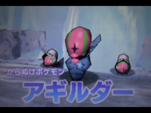 Pokemon Rumble Blast Walkthrough 64 - Accelgor Attack