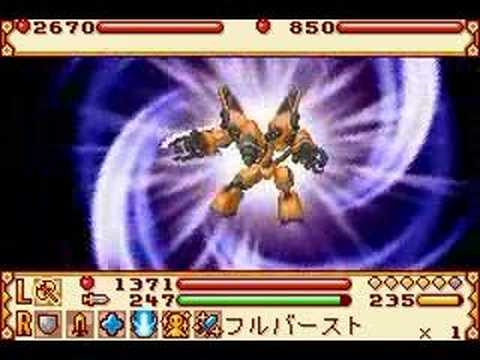 Summon Night Craft Sword 3 - Run-Dor's Full Burst