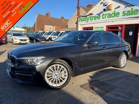 BMW 5 Series 2.0 530e iPerformance 9.2kWh SE Auto (s/s) 4dr - Walk Around