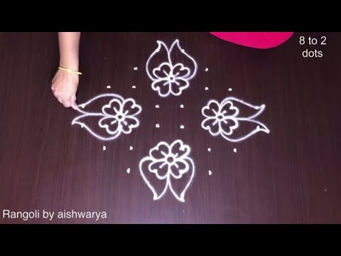 Rangoli Banane Wala Ka Phool